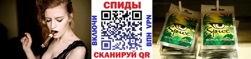Бутират 1.4BDO  закладка  Вышний Волочёк 