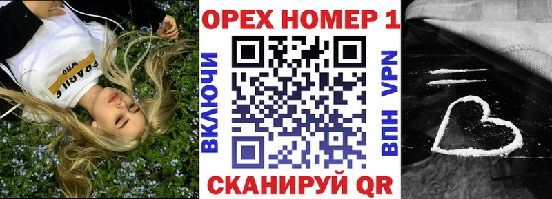 darknet какой сайт  продажа наркотиков  Вышний Волочёк  КОКАИН Columbia 