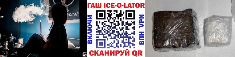 ГАШ Premium  Вышний Волочёк 