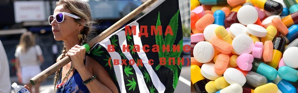 a pvp Беломорск