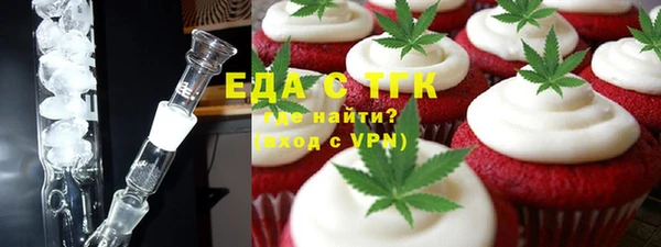 a pvp Беломорск