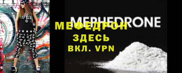 марки lsd Балабаново