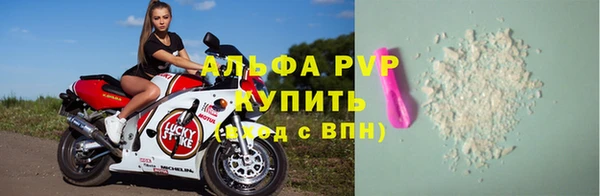 a pvp Баксан