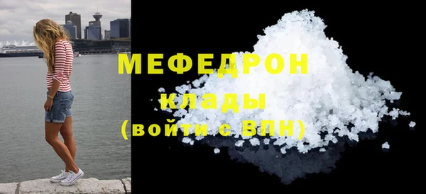 a pvp Беломорск