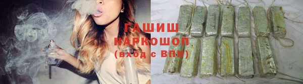 дмт Балахна