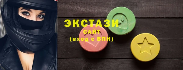 мет Белокуриха