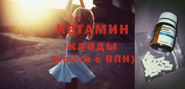мет Белокуриха