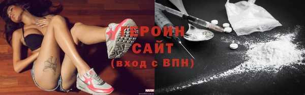 a pvp Баксан