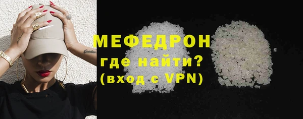 a pvp Баксан