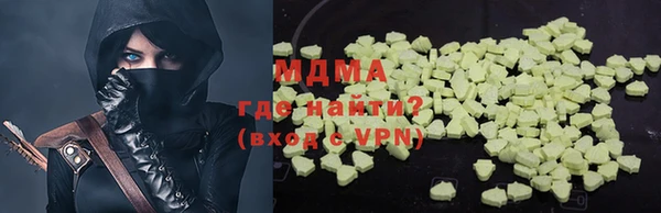 дмт Балахна