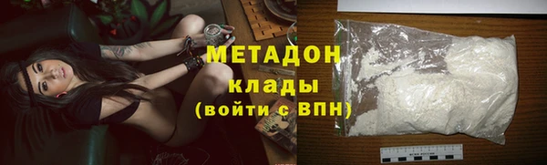 бутик Белоозёрский