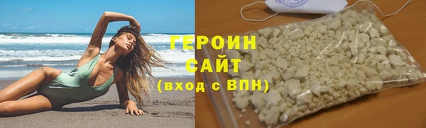 a pvp Беломорск