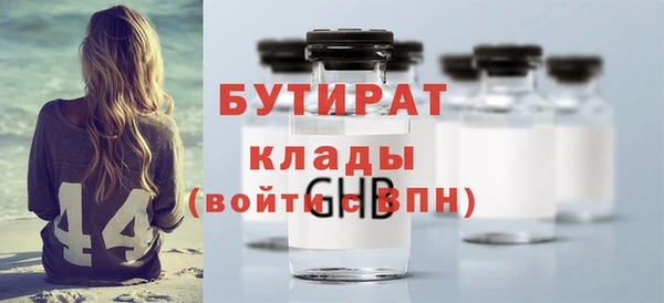 скорость Покров