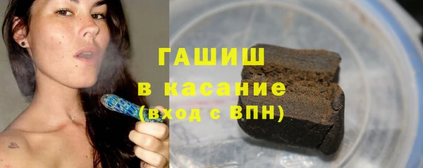 a pvp Беломорск