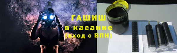 a pvp Баксан
