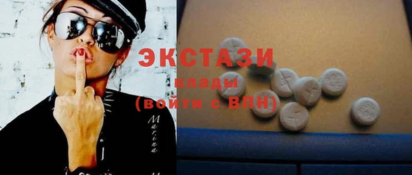 бутик Белоозёрский
