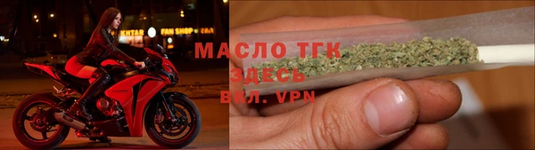 a pvp Беломорск