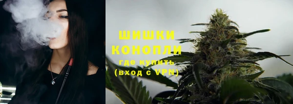 бутик Белоозёрский