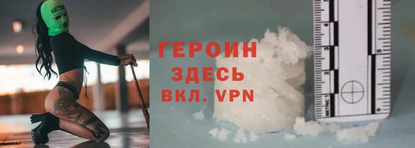 дмт Балахна