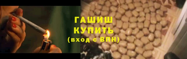 дмт Балахна