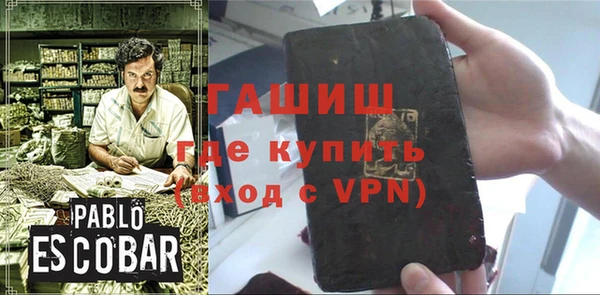 a pvp Беломорск