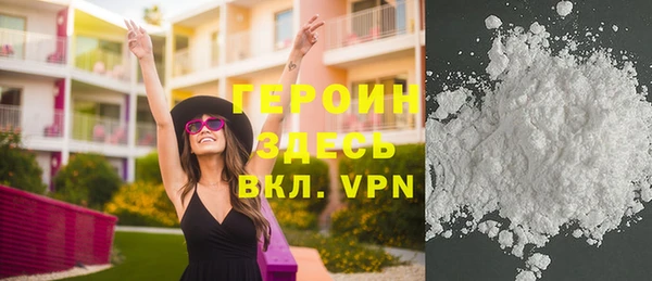 бутик Белоозёрский