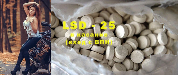 дмт Балахна