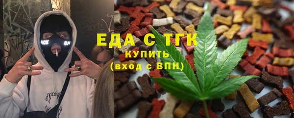 PSILOCYBIN Покровск