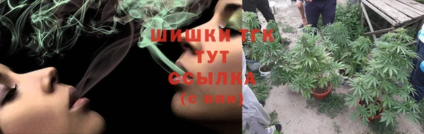 марки lsd Балабаново