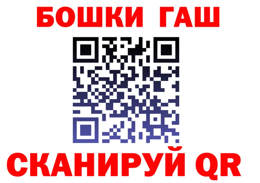 А ПВП СК КРИС зеркало маркетплейс OMG Вышний Волочёк