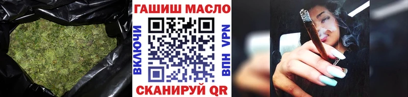 Дистиллят ТГК THC oil  магазин  наркотиков  Вышний Волочёк 